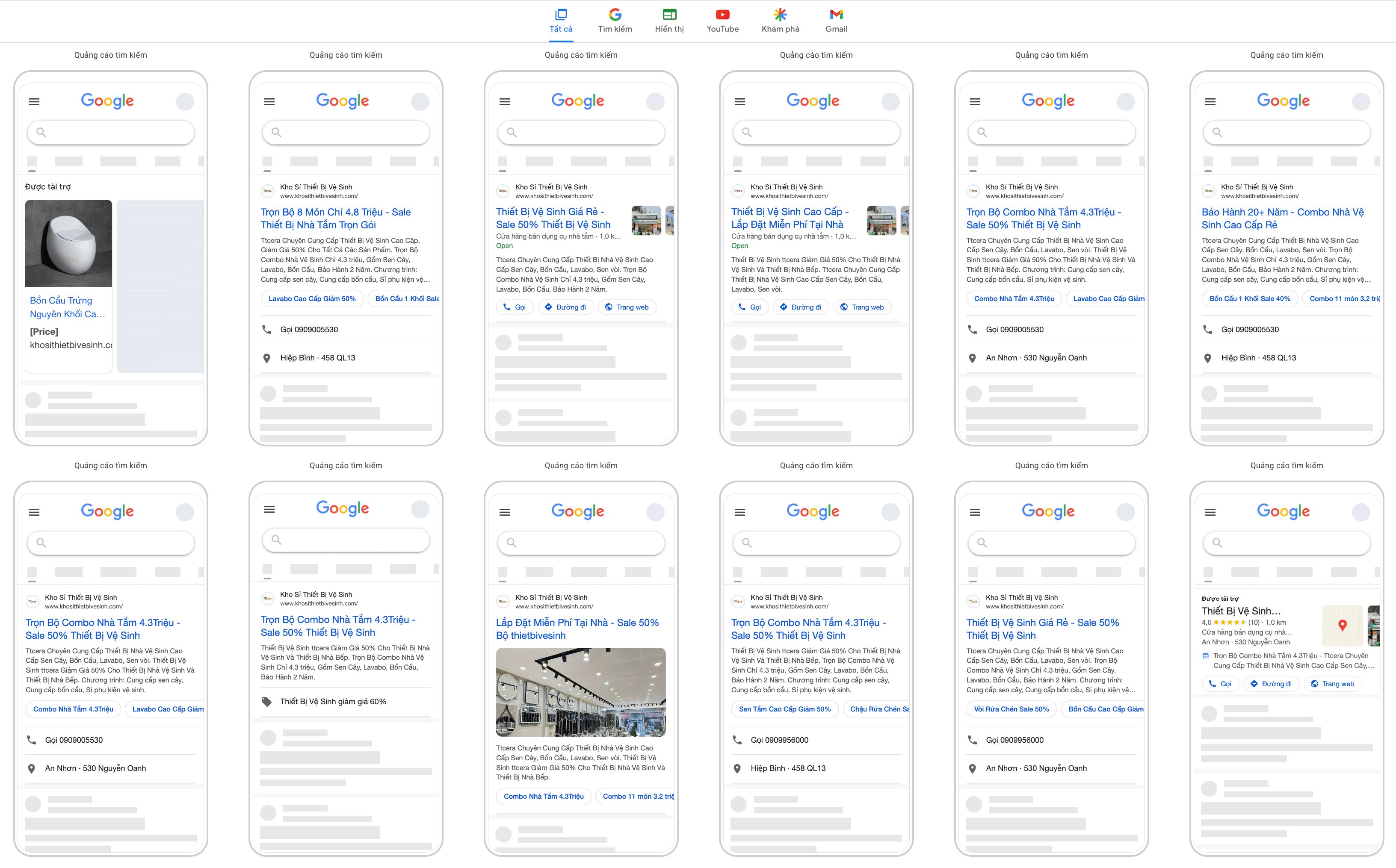 Google Shopping